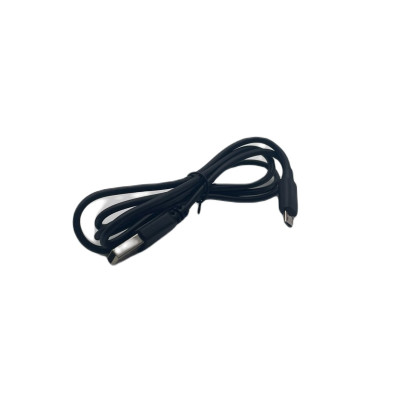 Kabel USB - Micro USB nabíjecí kabel (1)